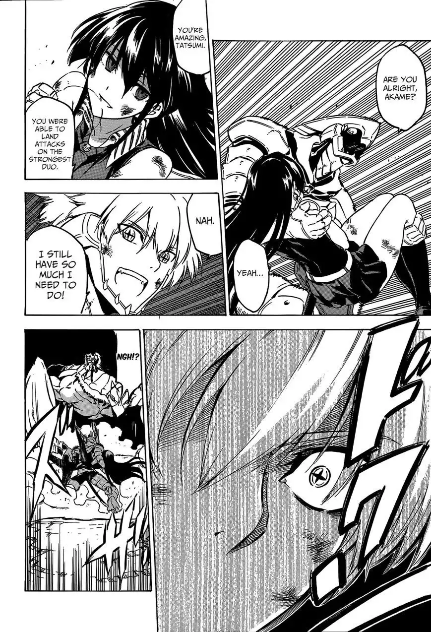 Akame ga Kill! Chapter 56 28